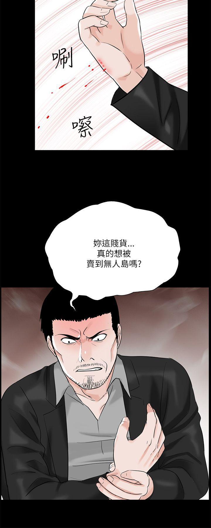 快感乐园漫画韩漫全集-第27话无删减无遮挡章节图片 