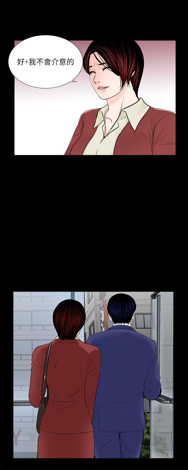 快感乐园漫画韩漫全集-第28话无删减无遮挡章节图片 