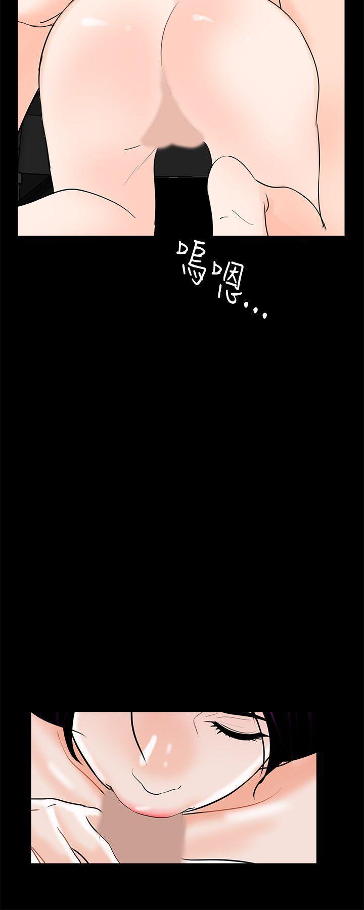 快感乐园漫画韩漫全集-第29话无删减无遮挡章节图片 