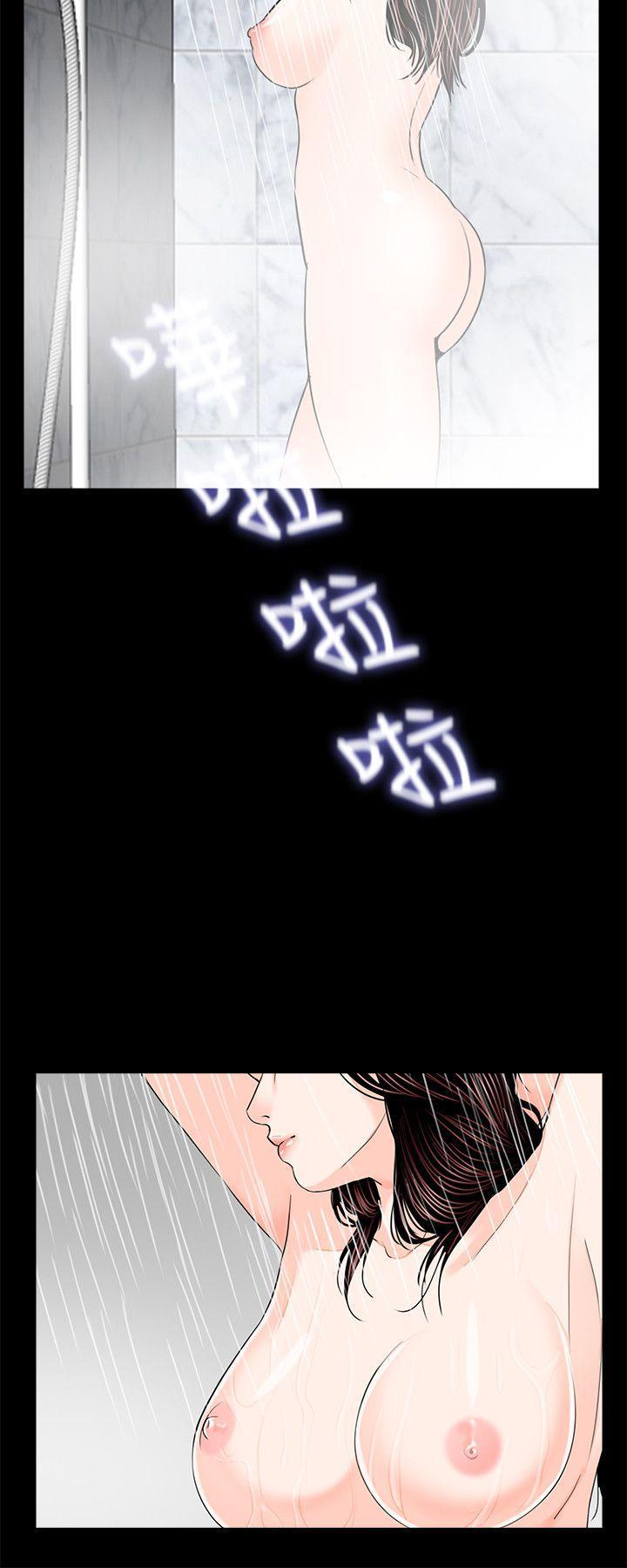 快感乐园漫画韩漫全集-第30话无删减无遮挡章节图片 
