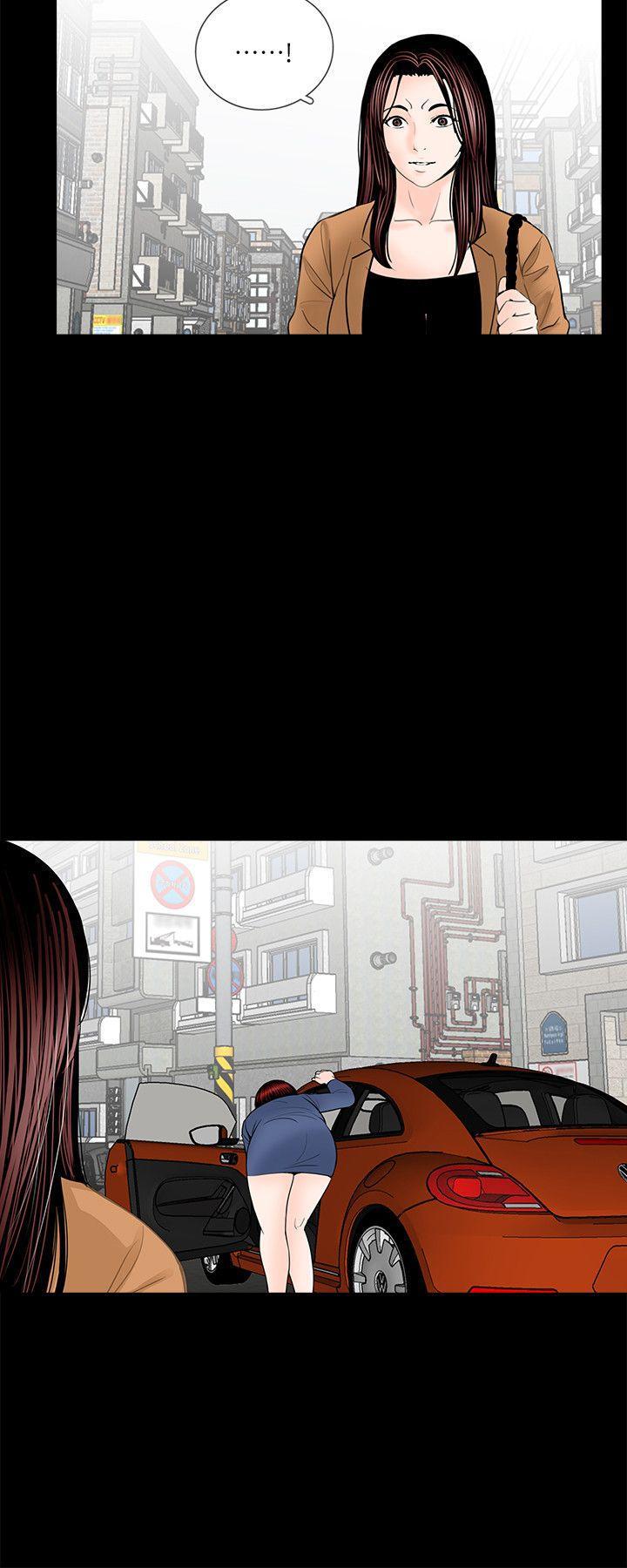 快感乐园漫画韩漫全集-第30话无删减无遮挡章节图片 