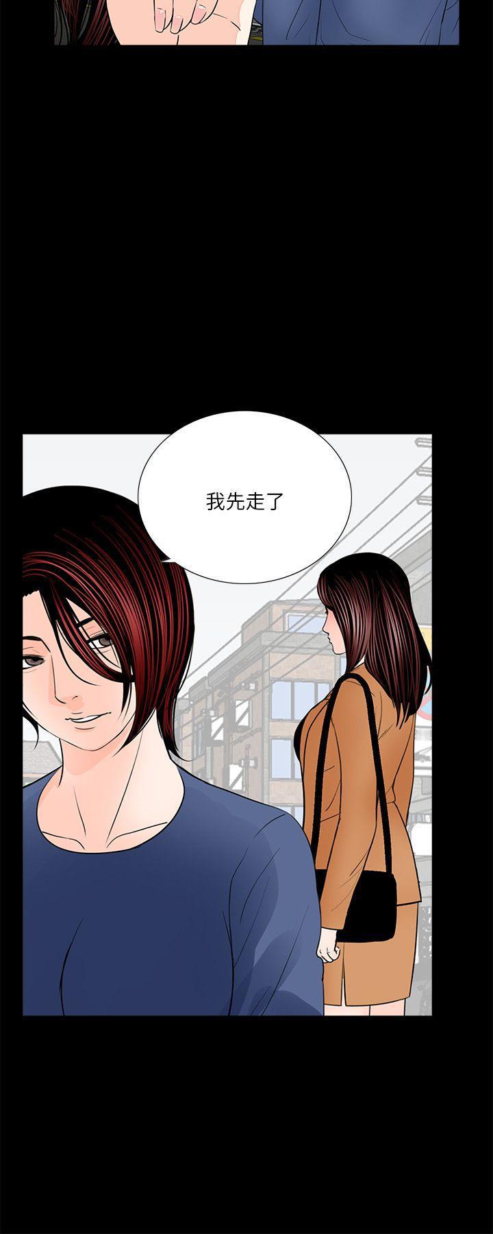 快感乐园漫画韩漫全集-第30话无删减无遮挡章节图片 