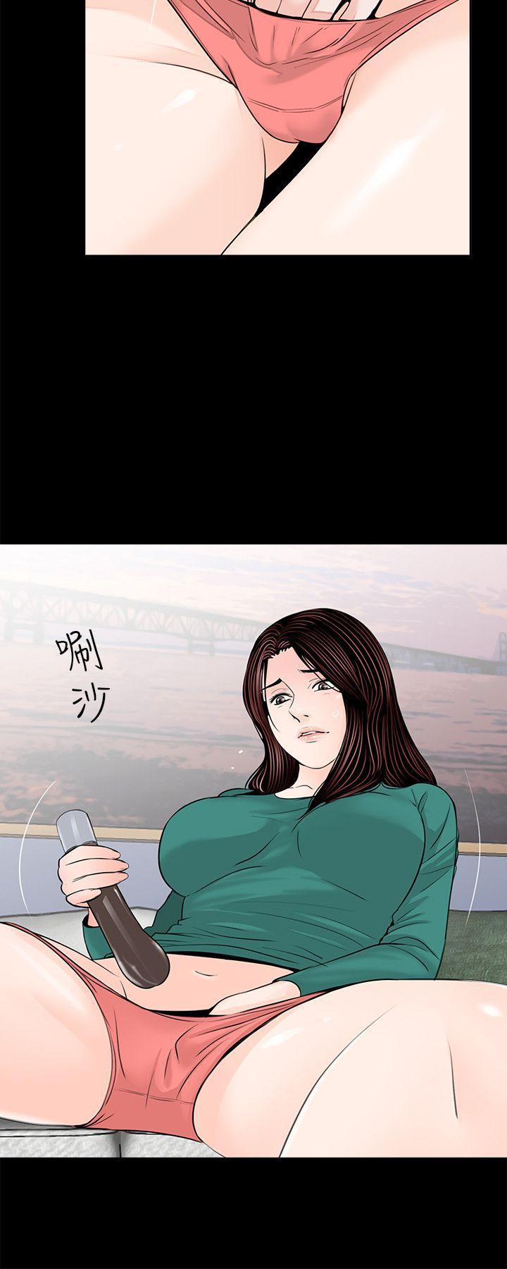快感乐园漫画韩漫全集-第33话无删减无遮挡章节图片 