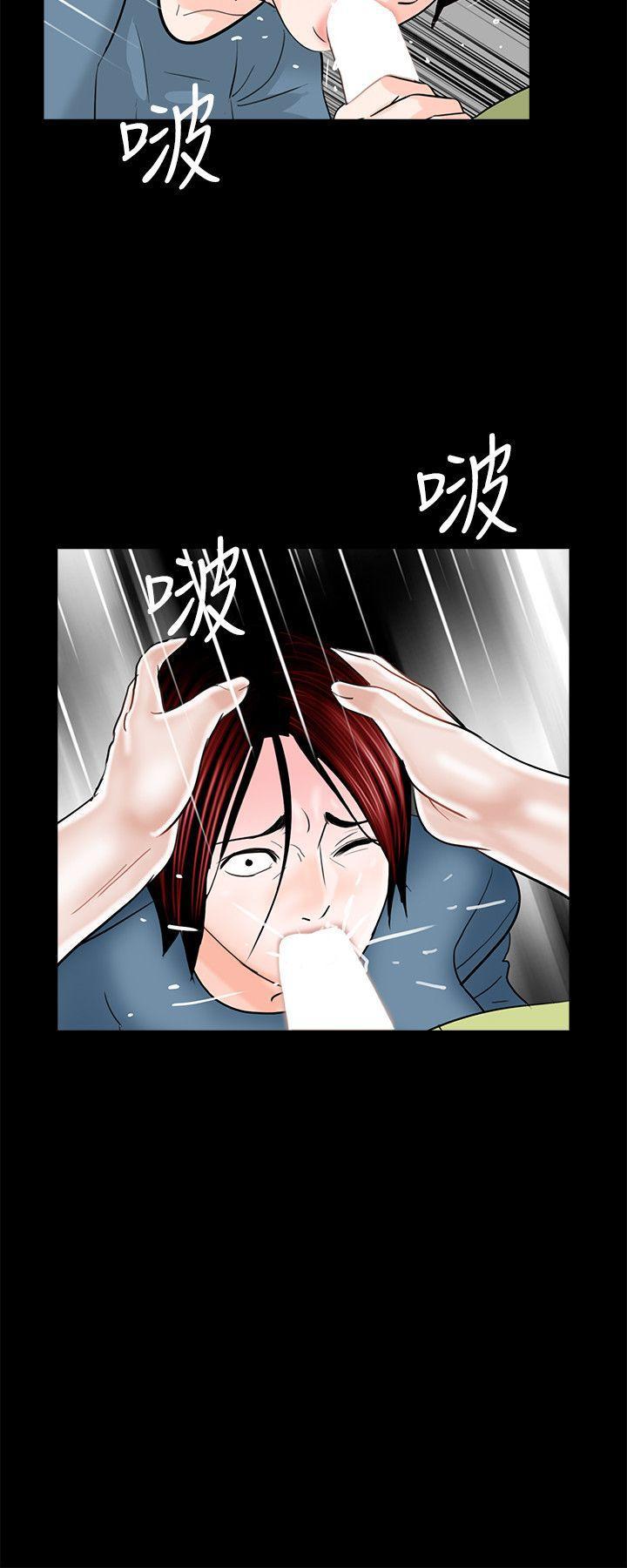 快感乐园漫画韩漫全集-第34话无删减无遮挡章节图片 