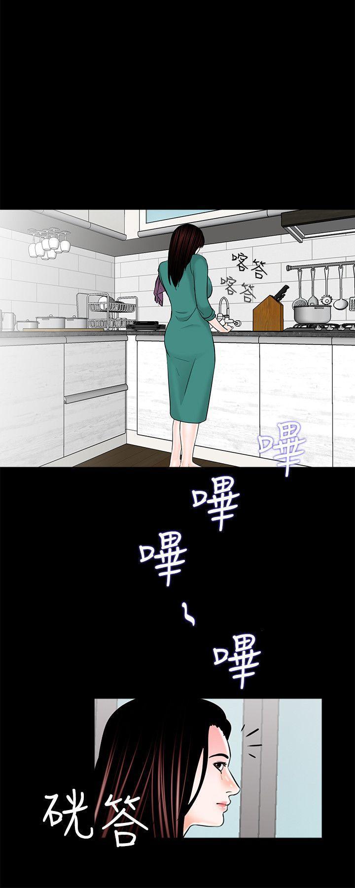 快感乐园漫画韩漫全集-第34话无删减无遮挡章节图片 