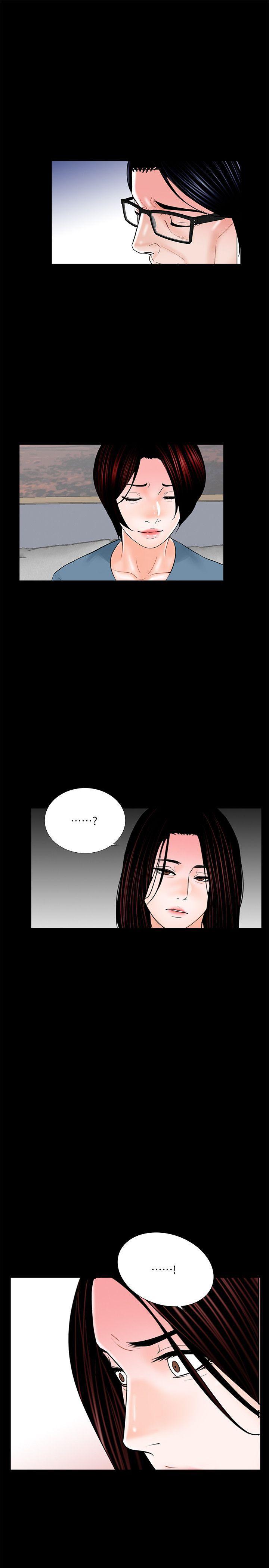 快感乐园漫画韩漫全集-第34话无删减无遮挡章节图片 