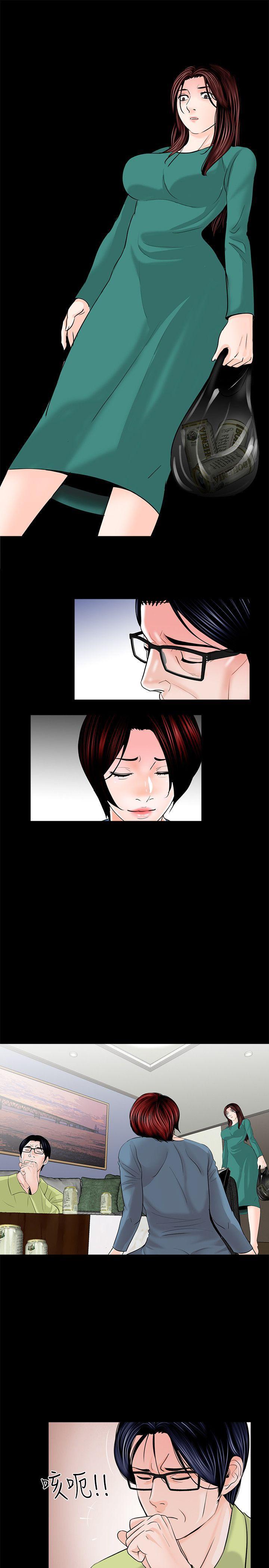 快感乐园漫画韩漫全集-第35话无删减无遮挡章节图片 