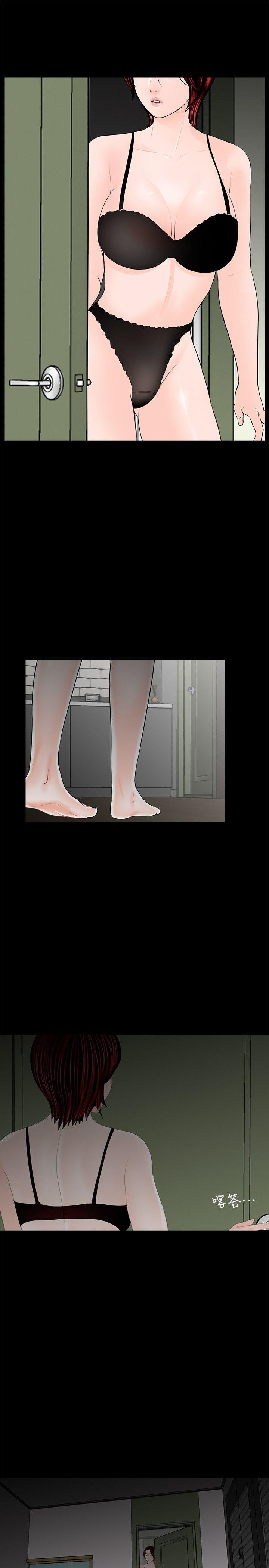 快感乐园漫画韩漫全集-第35话无删减无遮挡章节图片 