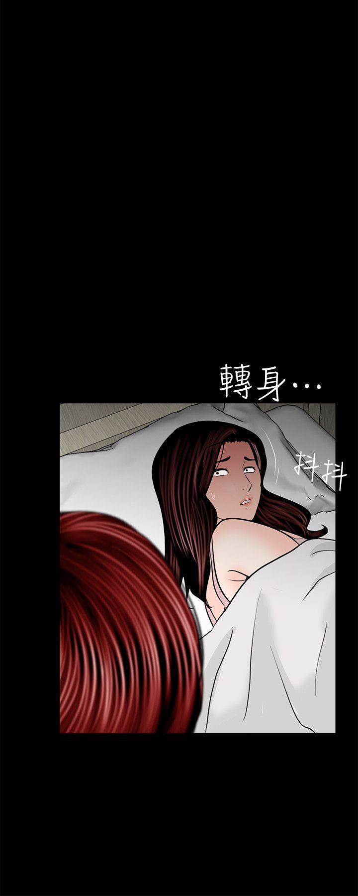 快感乐园漫画韩漫全集-第35话无删减无遮挡章节图片 