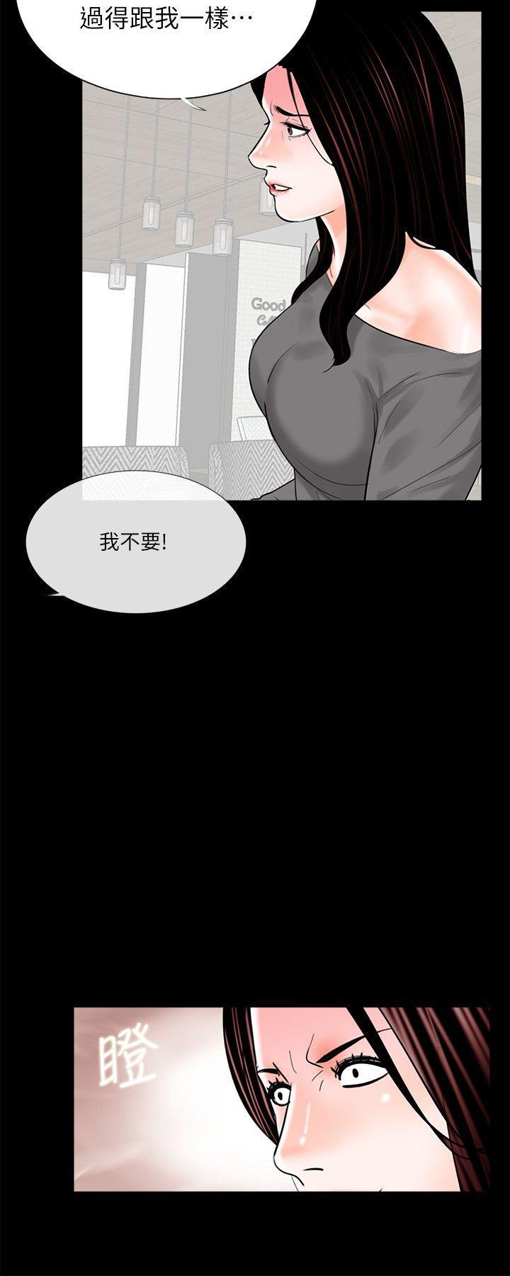 快感乐园漫画韩漫全集-第35话无删减无遮挡章节图片 