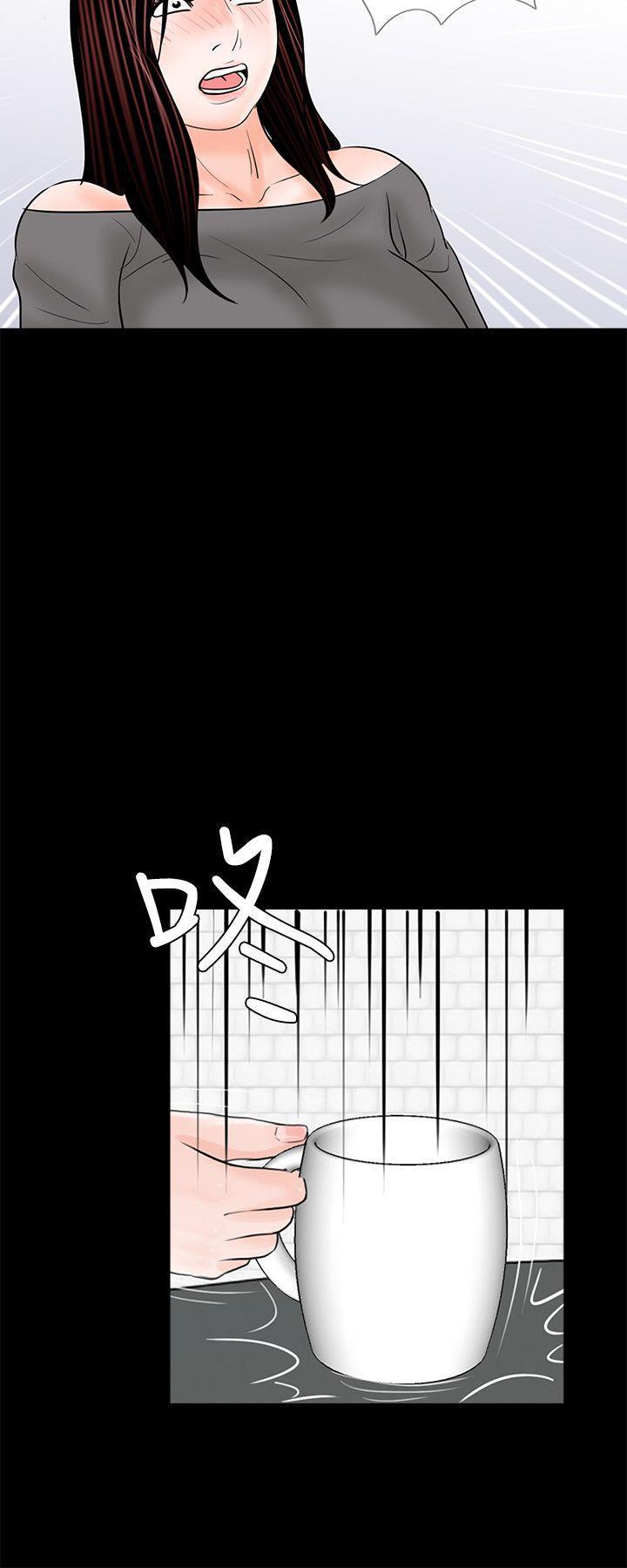 快感乐园漫画韩漫全集-第35话无删减无遮挡章节图片 