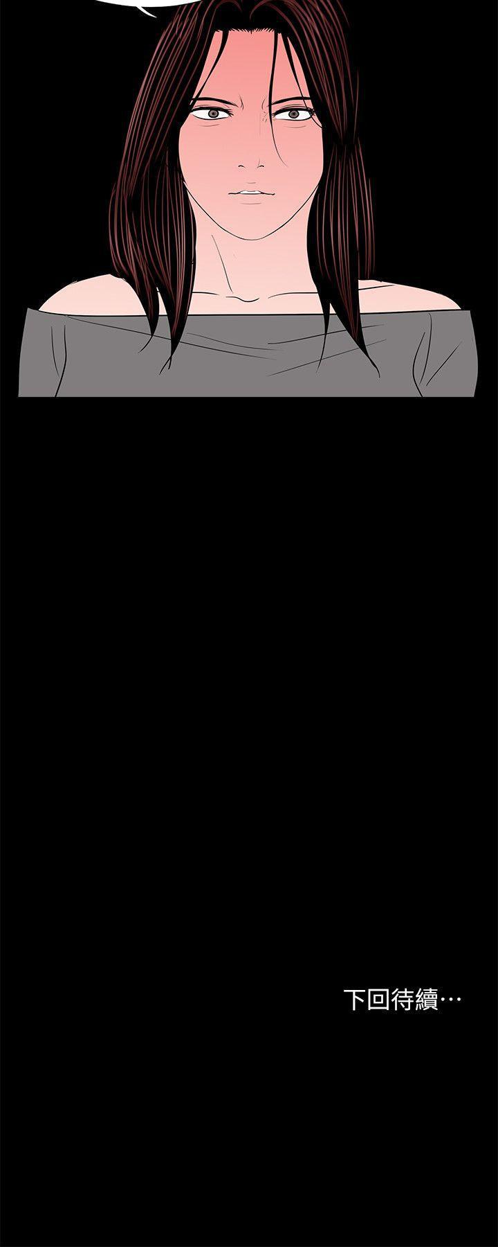 快感乐园漫画韩漫全集-第35话无删减无遮挡章节图片 
