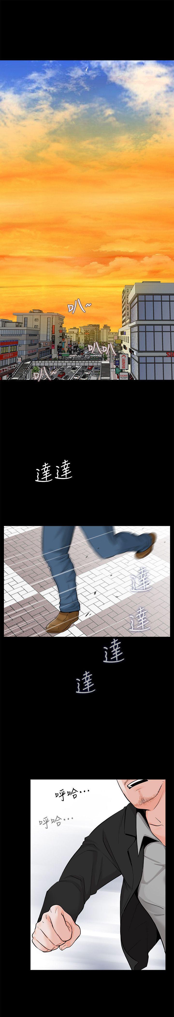 快感乐园漫画韩漫全集-第36话无删减无遮挡章节图片 