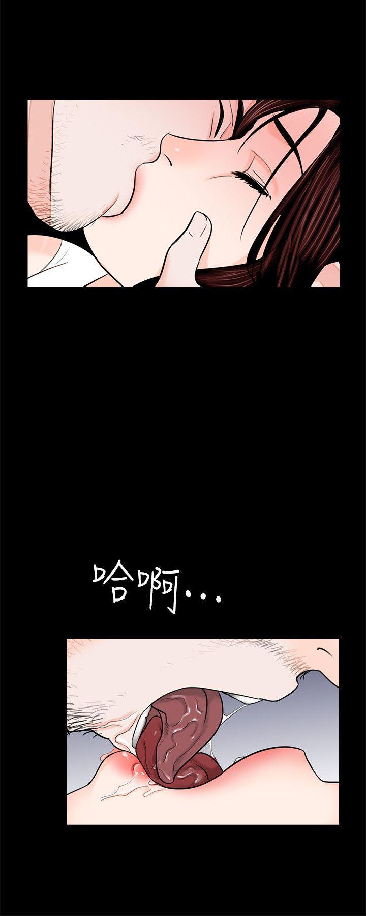 快感乐园漫画韩漫全集-第36话无删减无遮挡章节图片 