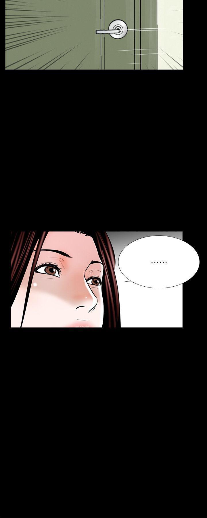 快感乐园漫画韩漫全集-第39话 - 翻转的夫妻关係无删减无遮挡章节图片 