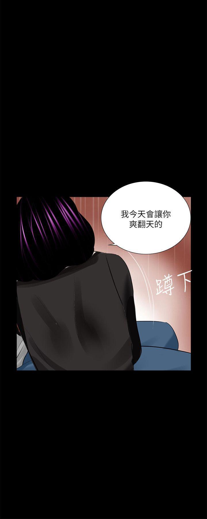 快感乐园漫画韩漫全集-第39话 - 翻转的夫妻关係无删减无遮挡章节图片 
