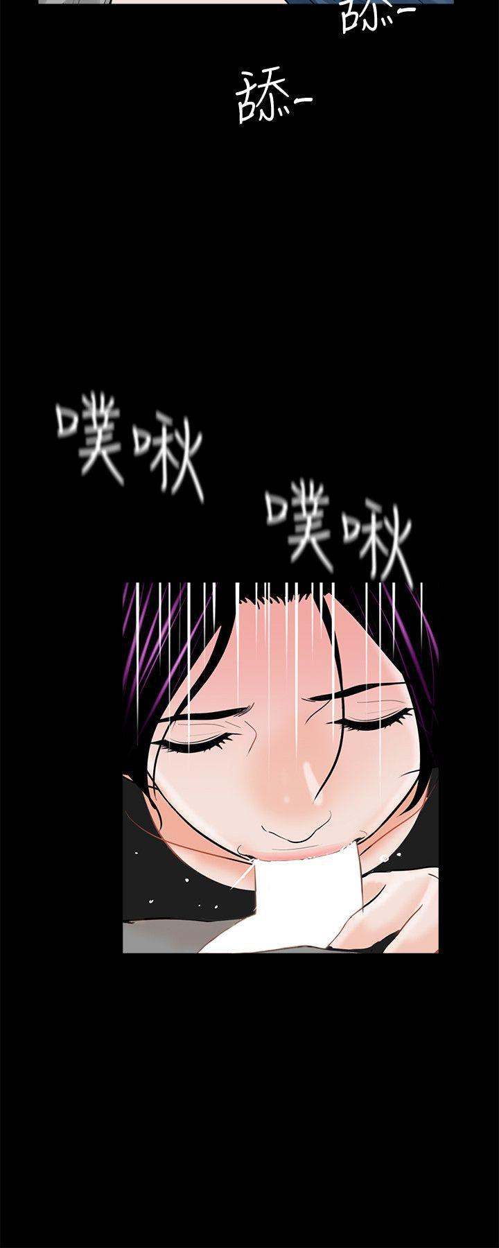 快感乐园漫画韩漫全集-第40话 - 成妍的嫉妒心(01)无删减无遮挡章节图片 