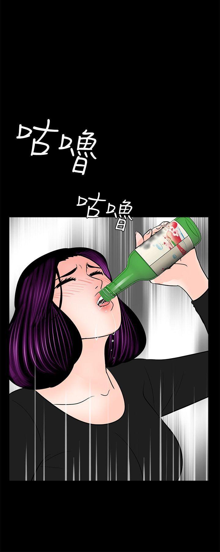 快感乐园漫画韩漫全集-第40话 - 成妍的嫉妒心(01)无删减无遮挡章节图片 