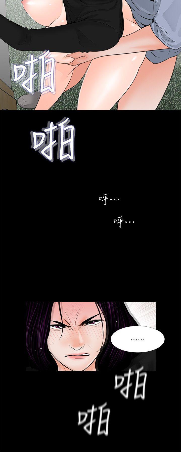快感乐园漫画韩漫全集-第42话 - 成妍的嫉妒心(03)无删减无遮挡章节图片 