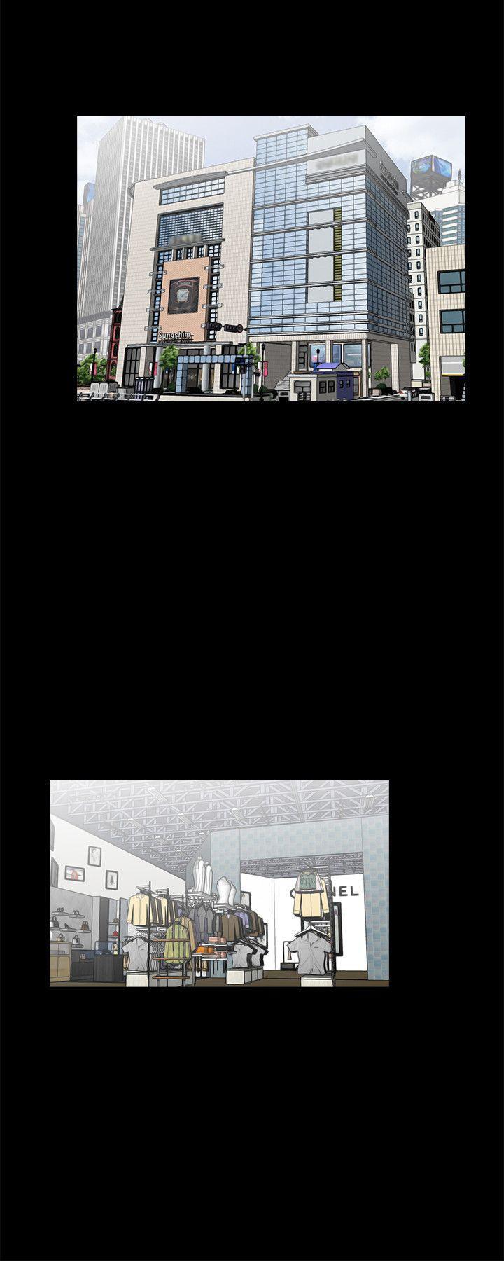 快感乐园漫画韩漫全集-第45话 - 真书的未婚夫(03)无删减无遮挡章节图片 
