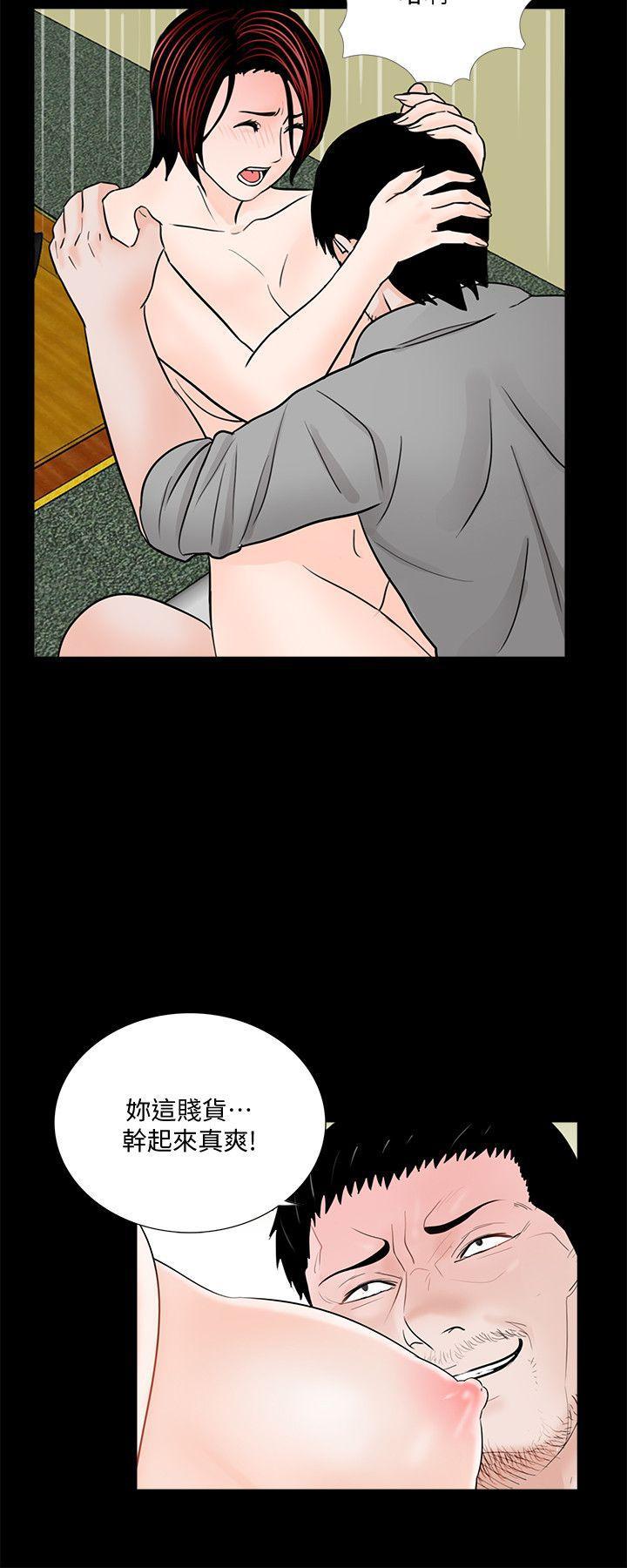 快感乐园漫画韩漫全集-第48话-妹妹果然也很性感无删减无遮挡章节图片 