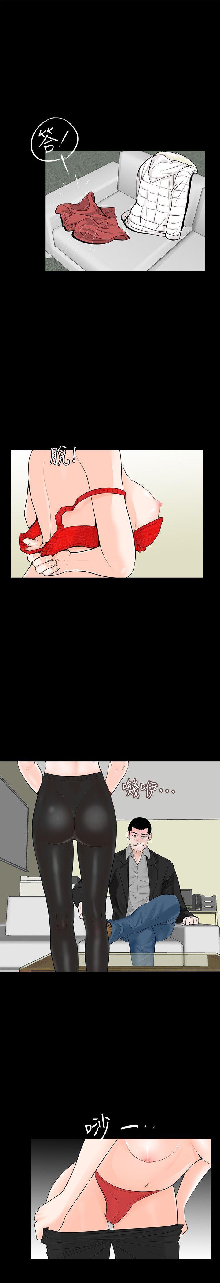 快感乐园漫画韩漫全集-第48话-妹妹果然也很性感无删减无遮挡章节图片 