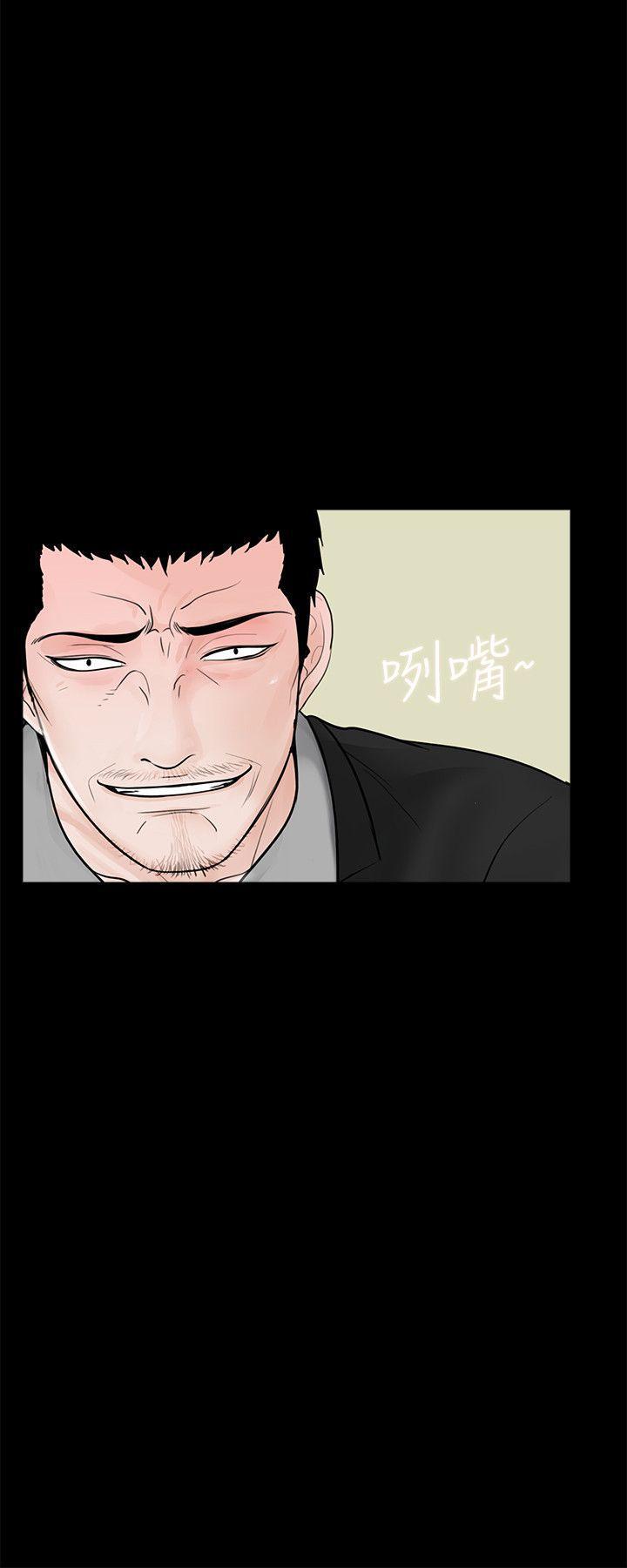 快感乐园漫画韩漫全集-第48话-妹妹果然也很性感无删减无遮挡章节图片 