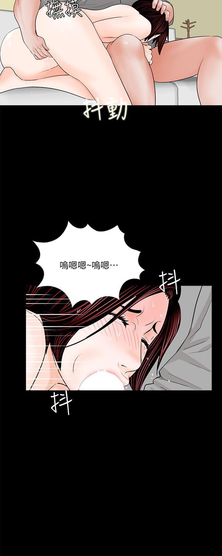 快感乐园漫画韩漫全集-第48话-妹妹果然也很性感无删减无遮挡章节图片 