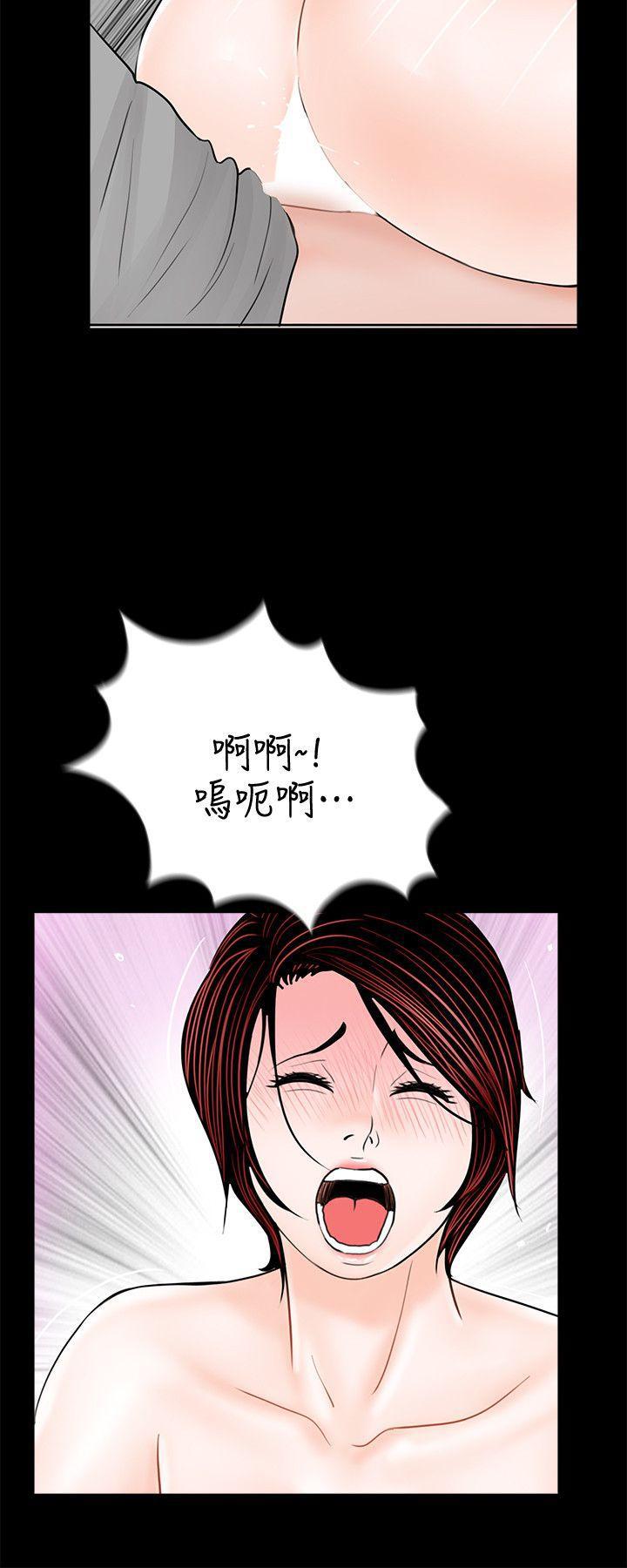 快感乐园漫画韩漫全集-第48话-妹妹果然也很性感无删减无遮挡章节图片 
