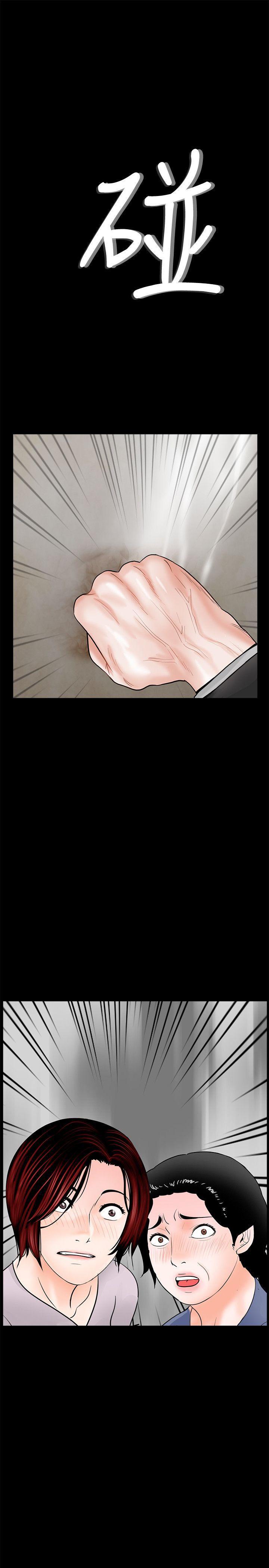 快感乐园漫画韩漫全集-第49话-真书的梦魇[01无删减无遮挡章节图片 
