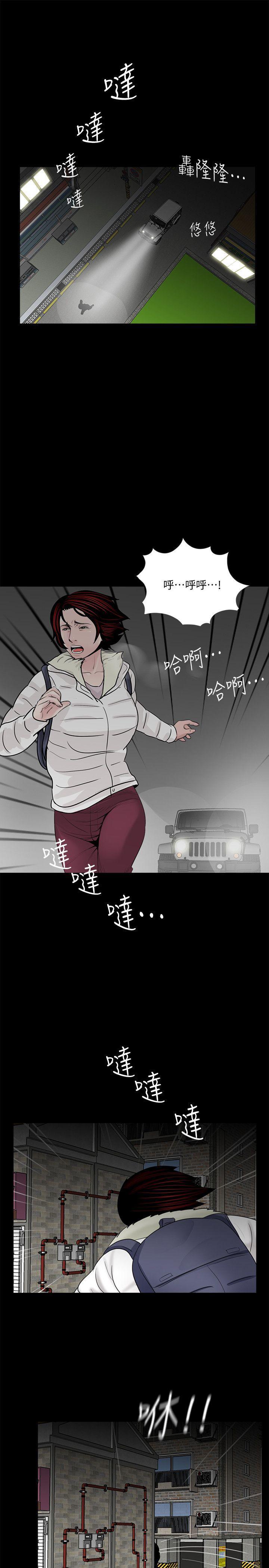 快感乐园漫画韩漫全集-第50话-真书的梦魇[02无删减无遮挡章节图片 