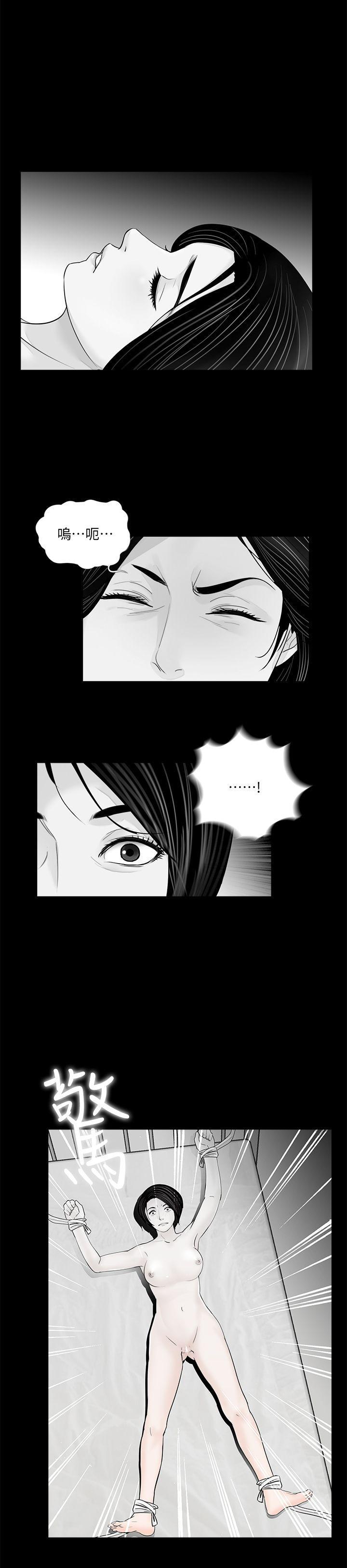 快感乐园漫画韩漫全集-第51话-真书的梦魇[03无删减无遮挡章节图片 