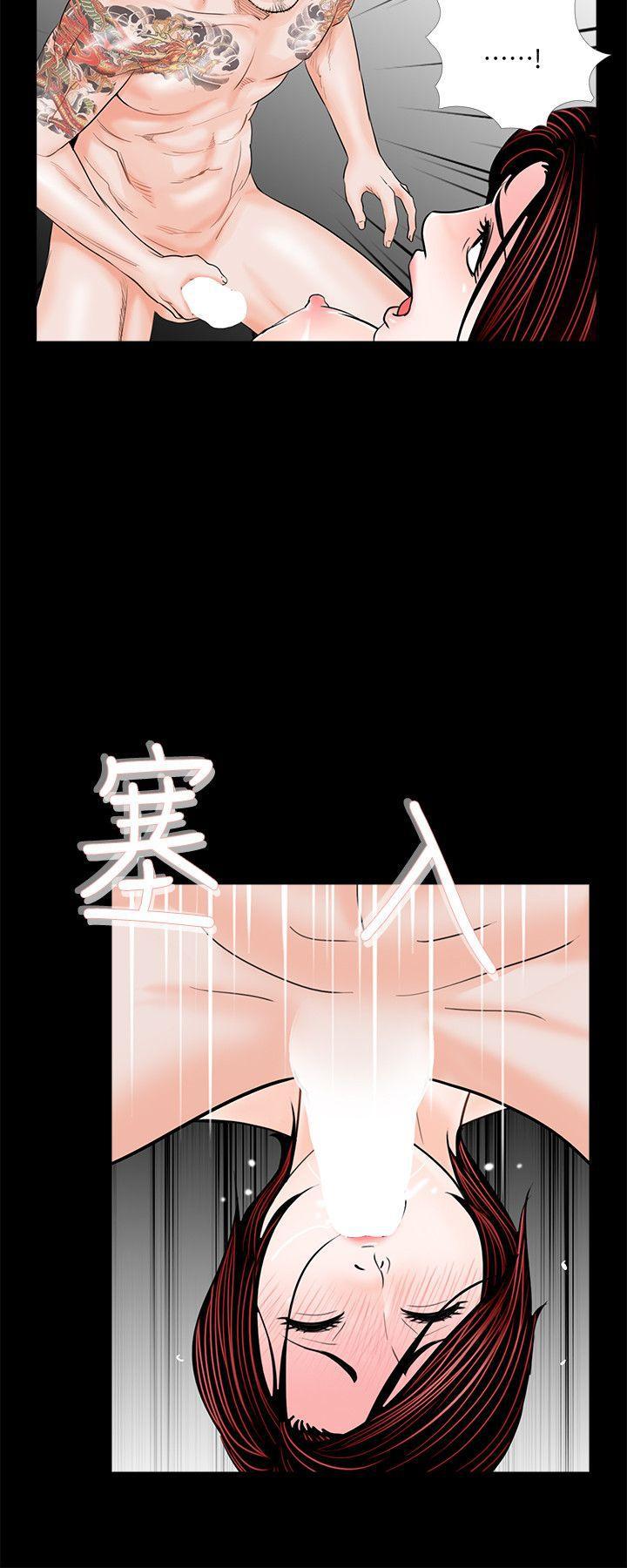 快感乐园漫画韩漫全集-第51话-真书的梦魇[03无删减无遮挡章节图片 