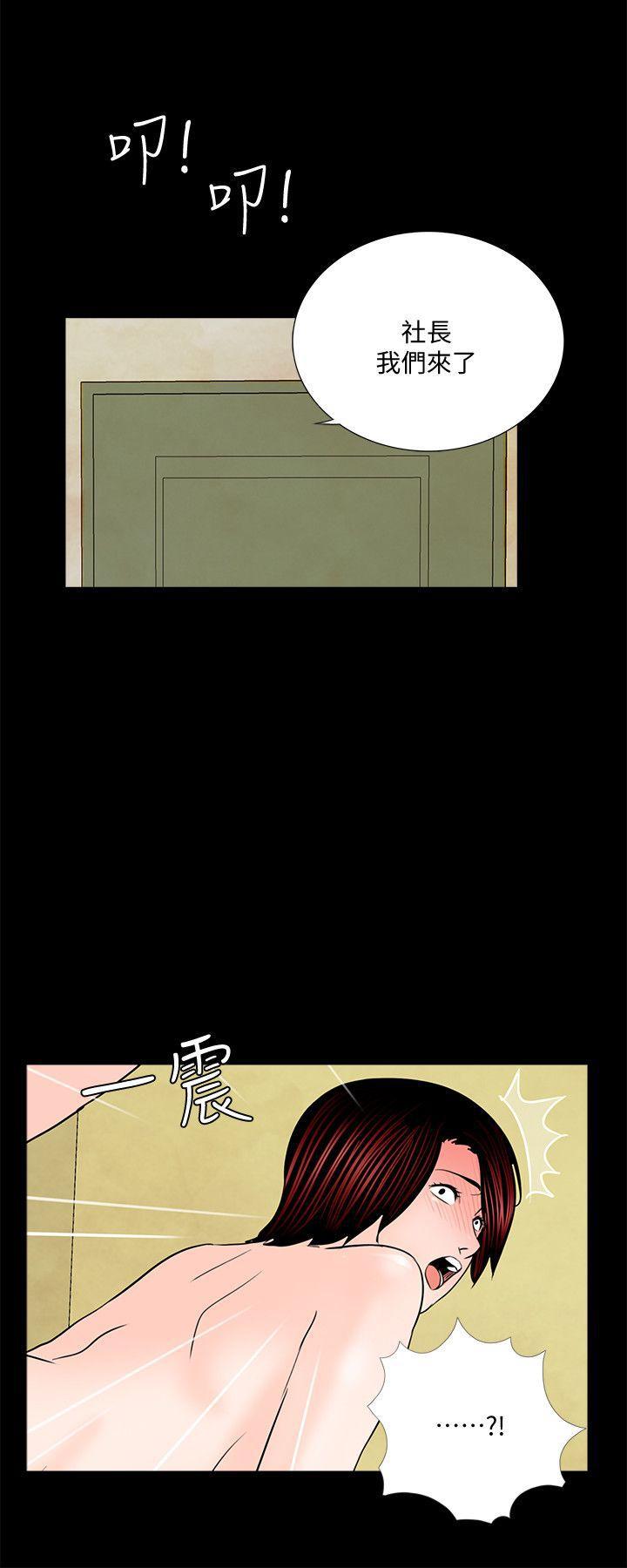 快感乐园漫画韩漫全集-第53话-真书的梦魇[05无删减无遮挡章节图片 
