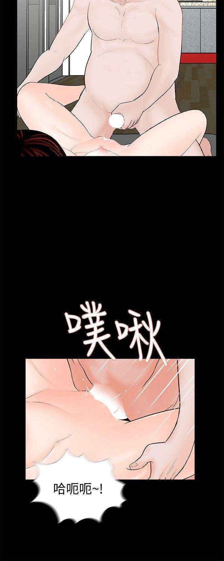 快感乐园漫画韩漫全集-第59话-妳今天第一天上班?无删减无遮挡章节图片 
