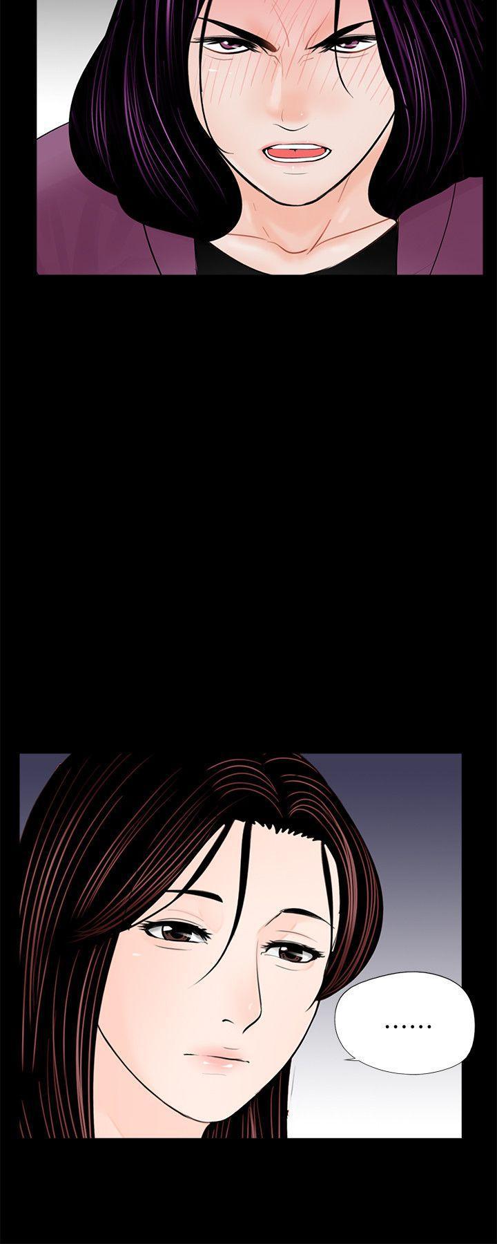 快感乐园漫画韩漫全集-第60话-你怎么能这样对我妹妹!无删减无遮挡章节图片 