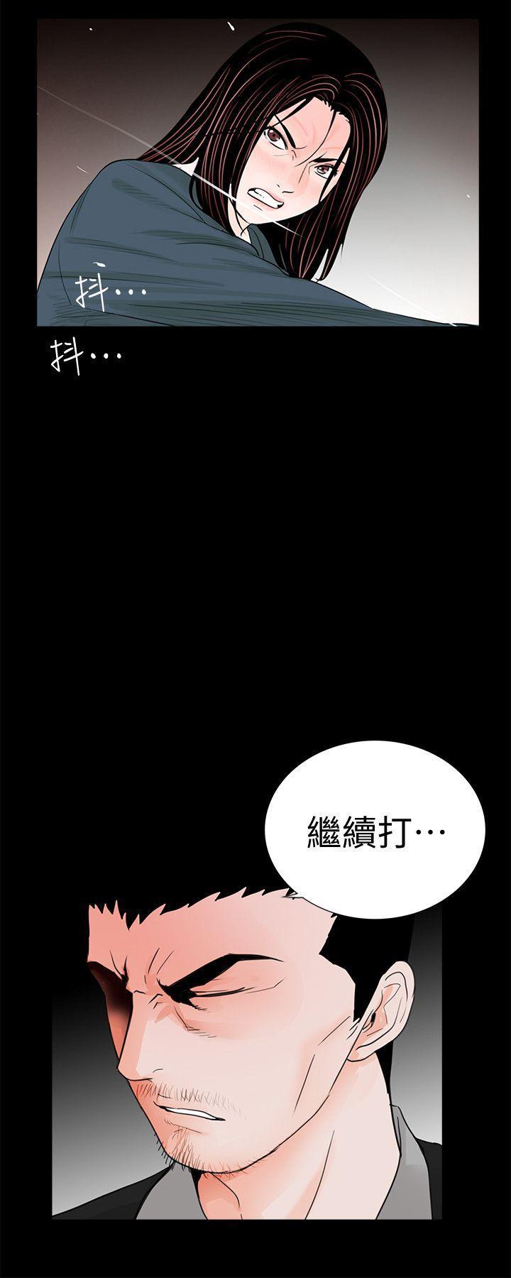 快感乐园漫画韩漫全集-第60话-你怎么能这样对我妹妹!无删减无遮挡章节图片 