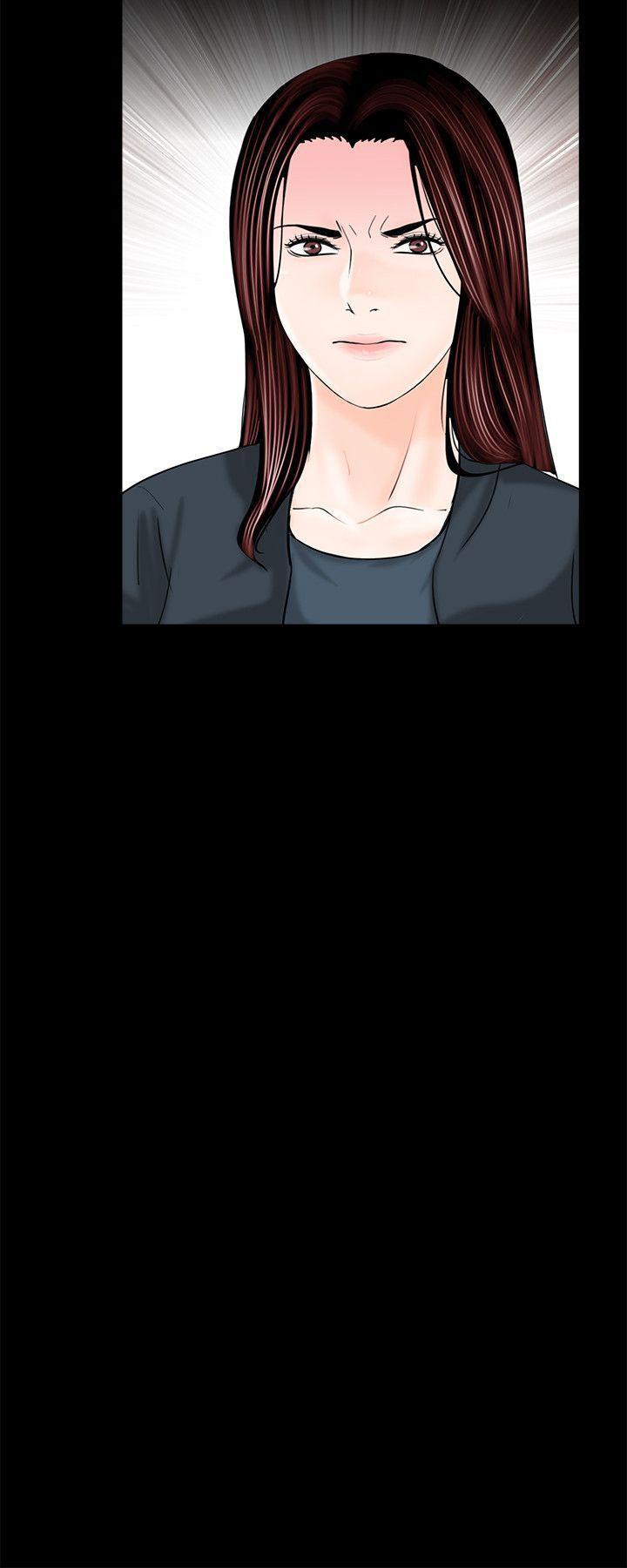 快感乐园漫画韩漫全集-第61话-结束短暂的幸福无删减无遮挡章节图片 