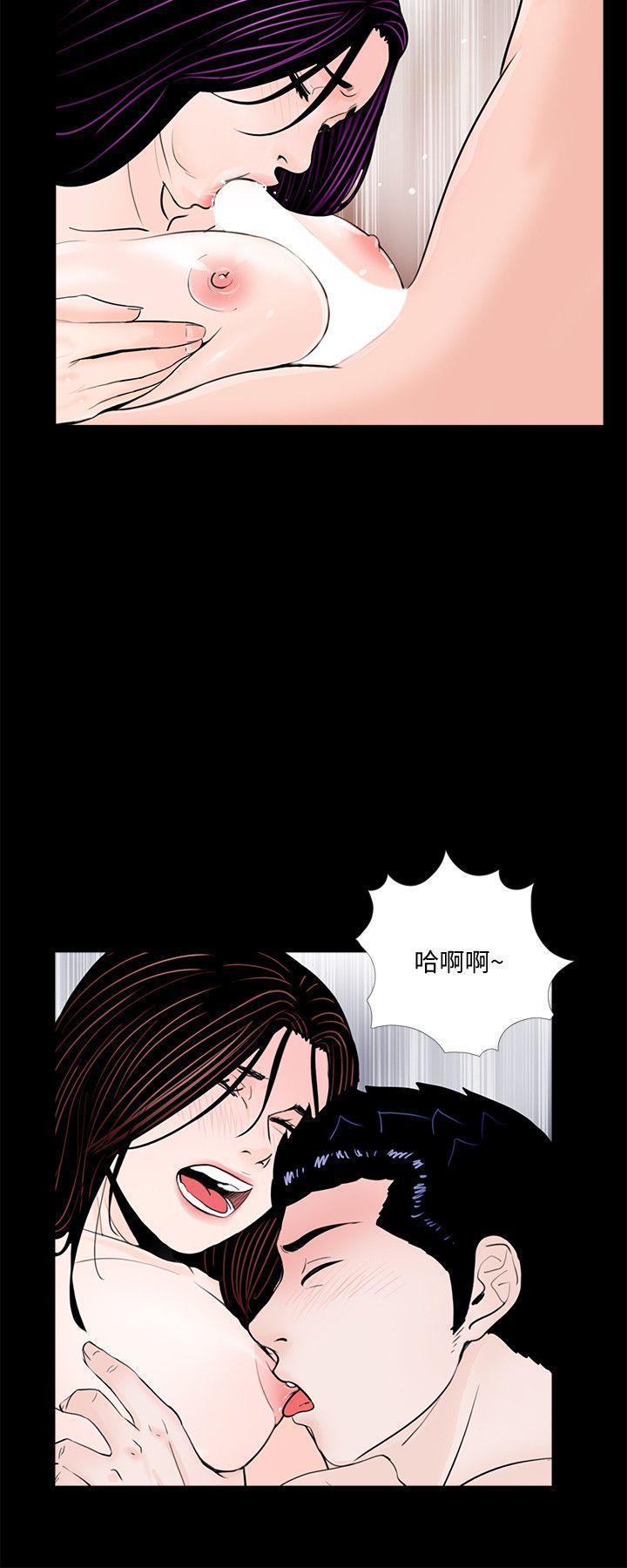 快感乐园漫画韩漫全集-第63话-复仇开始[02无删减无遮挡章节图片 