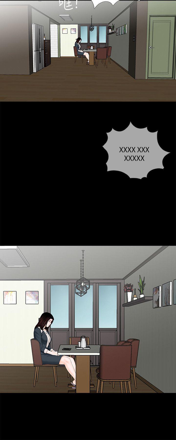 快感乐园漫画韩漫全集-第63话-复仇开始[02无删减无遮挡章节图片 
