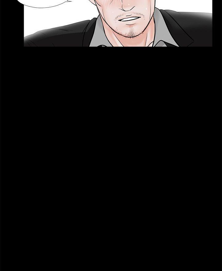 快感乐园漫画韩漫全集-第63话-复仇开始[02无删减无遮挡章节图片 