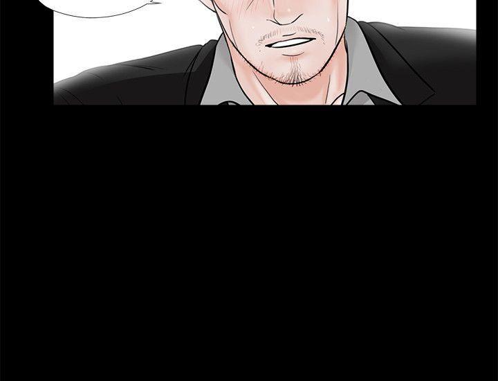 快感乐园漫画韩漫全集-第64话-成焜&amp;hellip;抱歉无删减无遮挡章节图片 