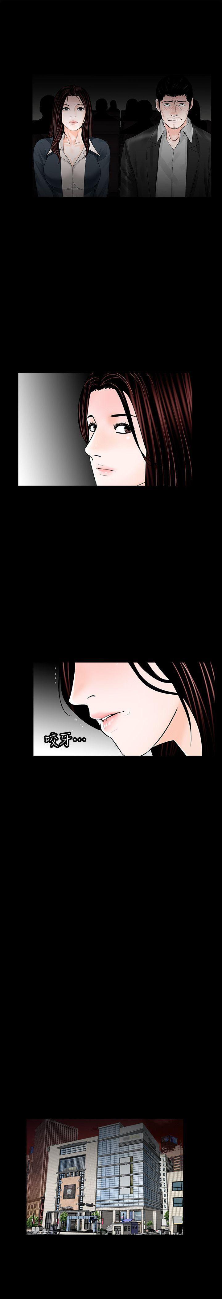快感乐园漫画韩漫全集-第64话-成焜&amp;hellip;抱歉无删减无遮挡章节图片 