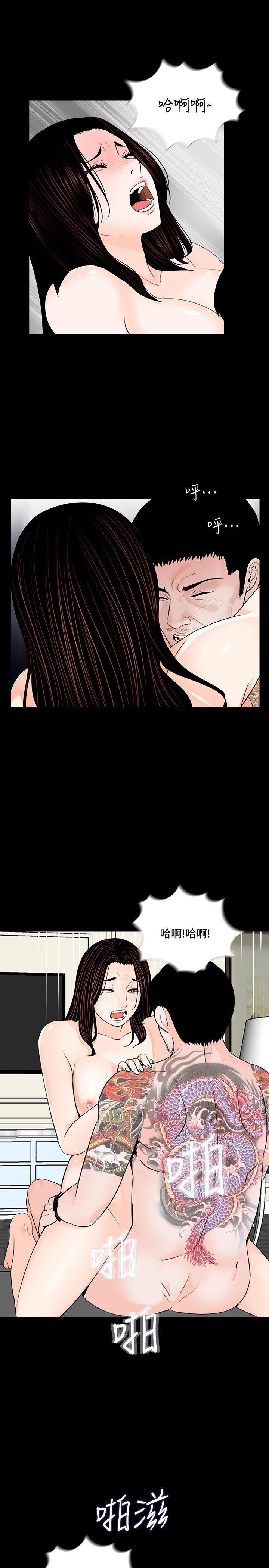 快感乐园漫画韩漫全集-最终话-梦魇的终点无删减无遮挡章节图片 