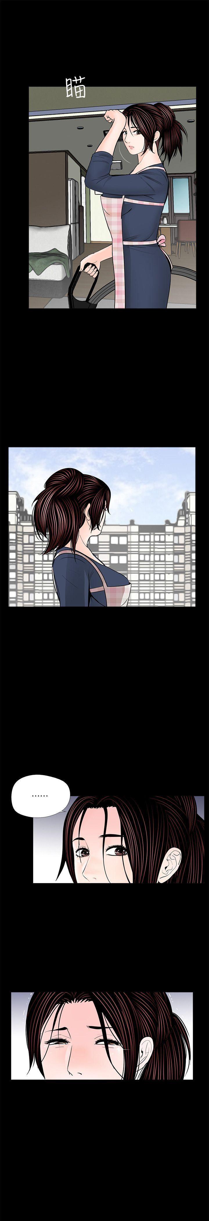 快感乐园漫画韩漫全集-最终话-梦魇的终点无删减无遮挡章节图片 