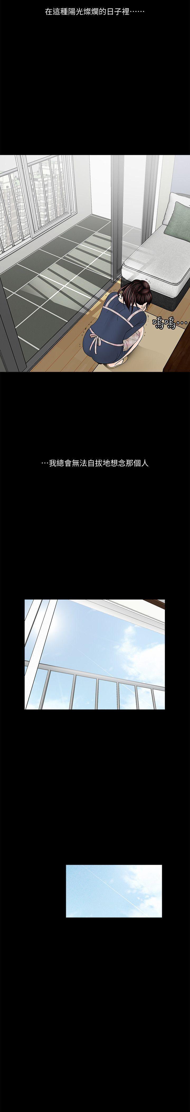 快感乐园漫画韩漫全集-最终话-梦魇的终点无删减无遮挡章节图片 
