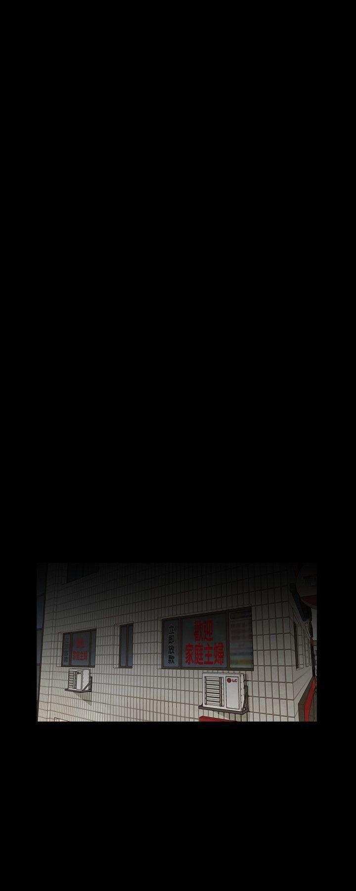 快感乐园漫画韩漫全集-最终话-梦魇的终点无删减无遮挡章节图片 