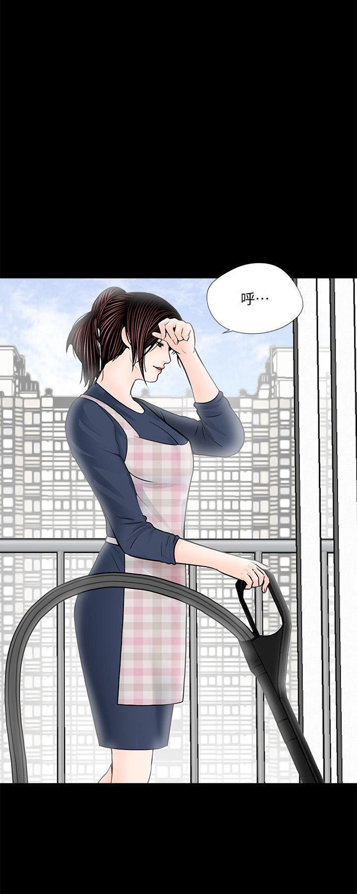 快感乐园漫画韩漫全集-最终话-梦魇的终点无删减无遮挡章节图片 