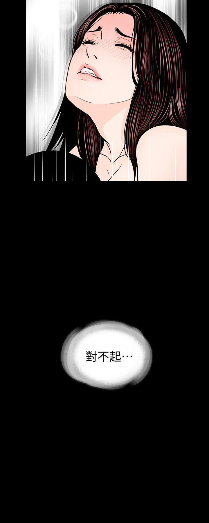 快感乐园漫画韩漫全集-最终话-梦魇的终点无删减无遮挡章节图片 