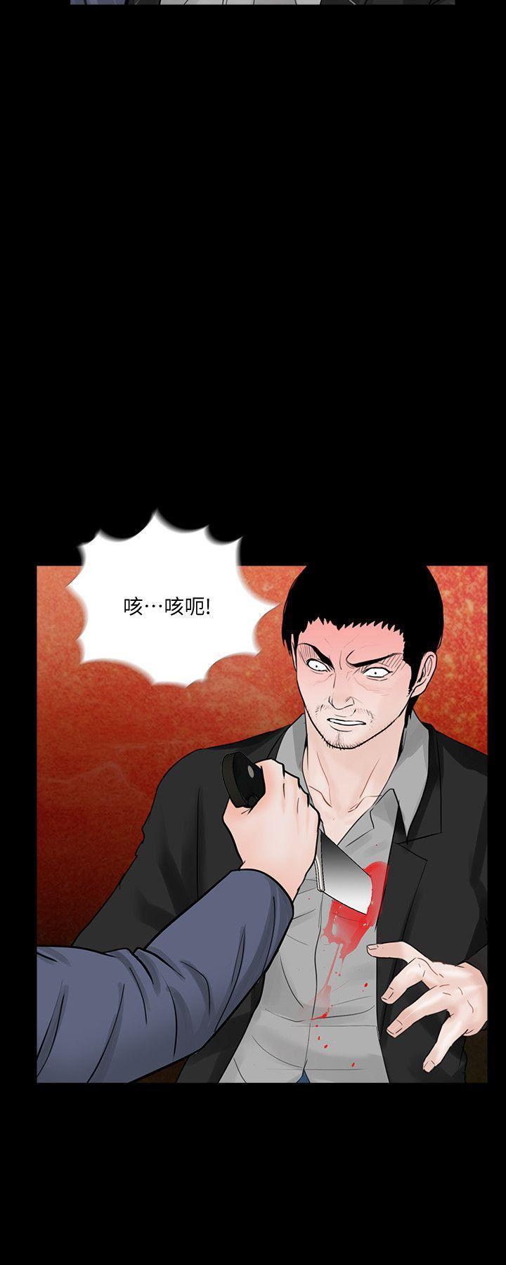 快感乐园漫画韩漫全集-最终话-梦魇的终点无删减无遮挡章节图片 